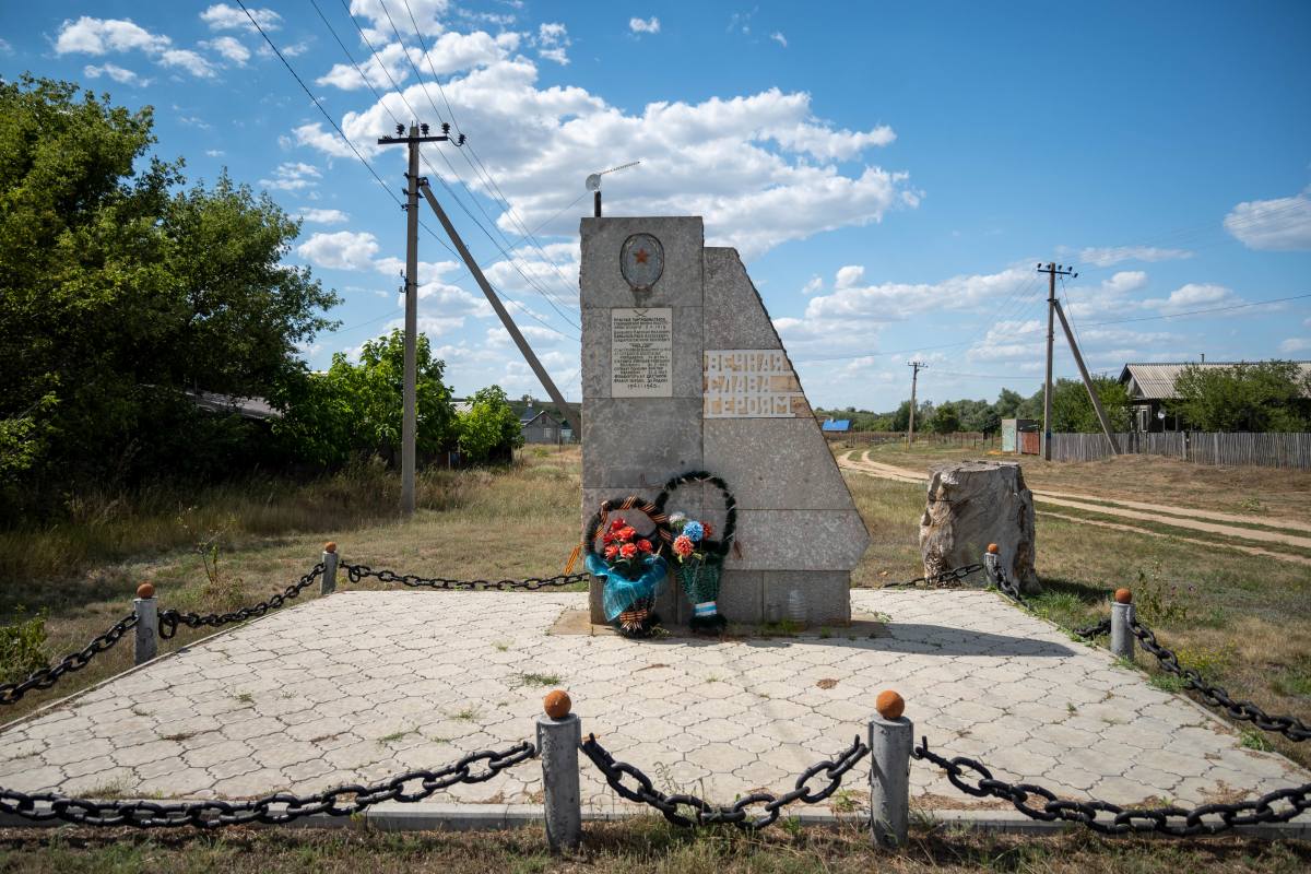 Место захоронения погибших летчиков в хуторе Глиниче