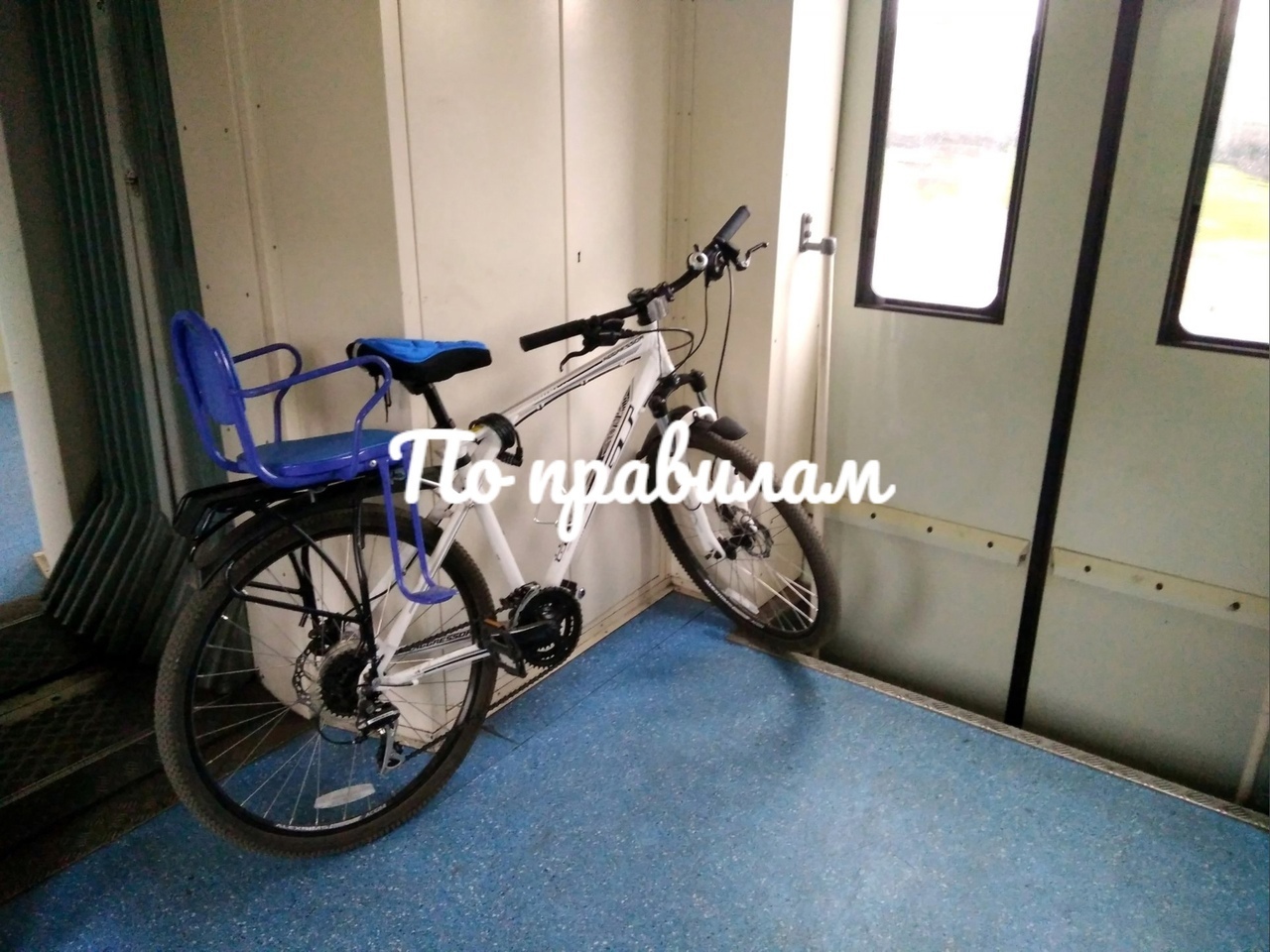 Велобыдлои велотуристы. В чем разница