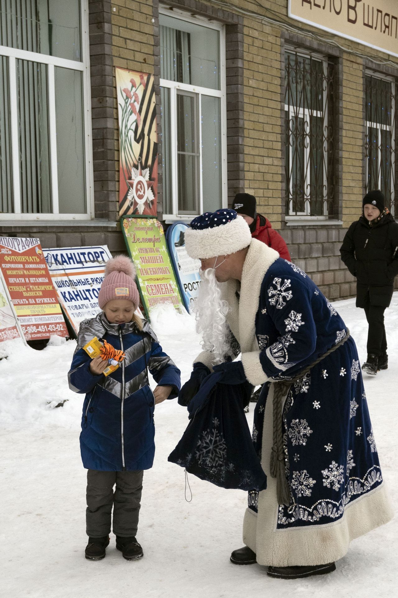 ВелоДедМороз 2022