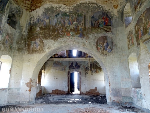 Руднянскийрайон, Троецерквие