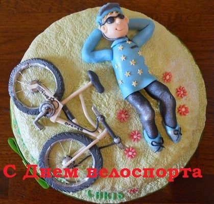 С днем велоспорта, Михайловка
