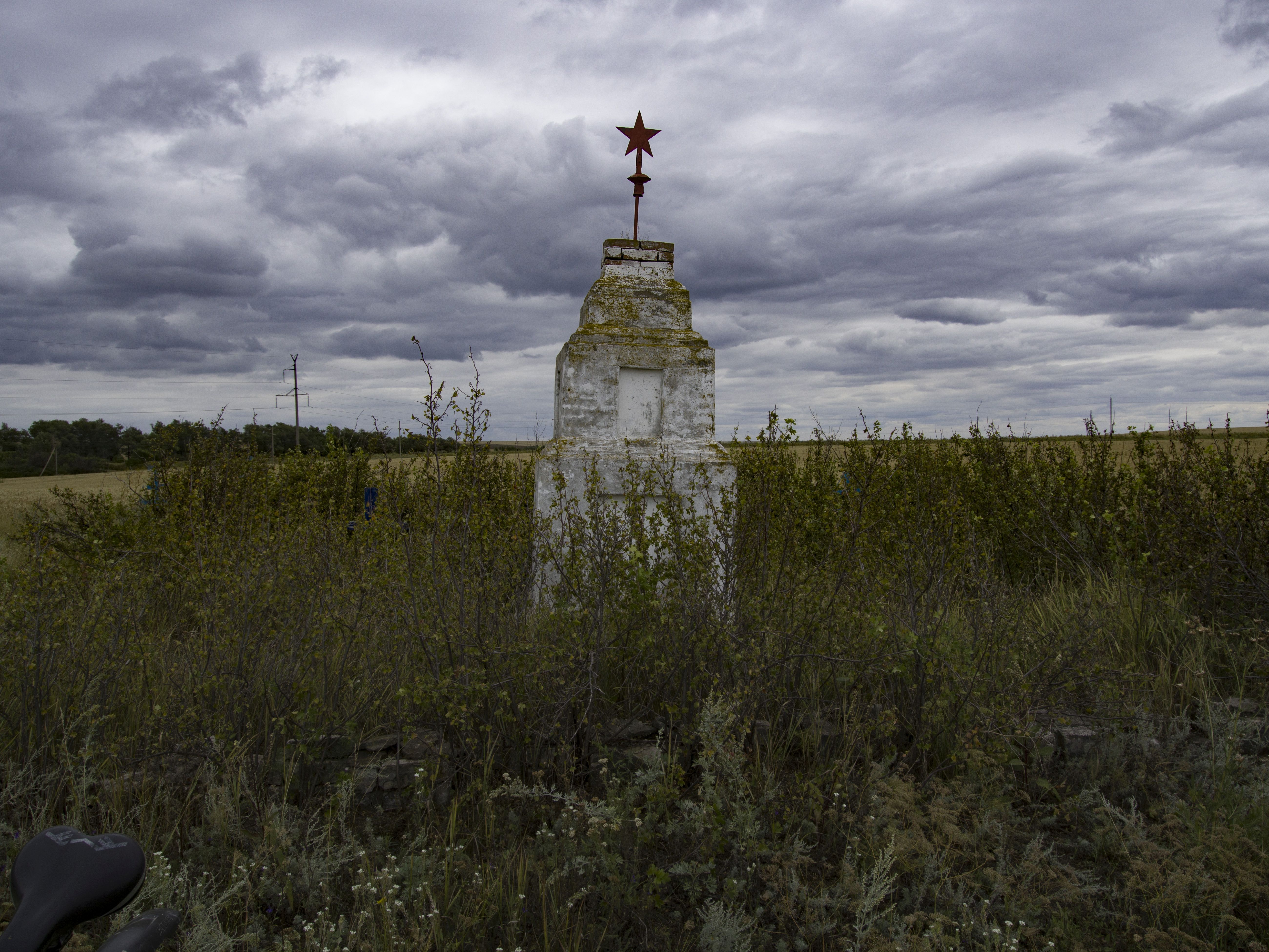 Мемориал воинам ВОВ. Волгоградская область