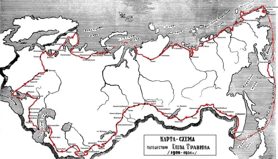 Исторические личности в велопутешествиях