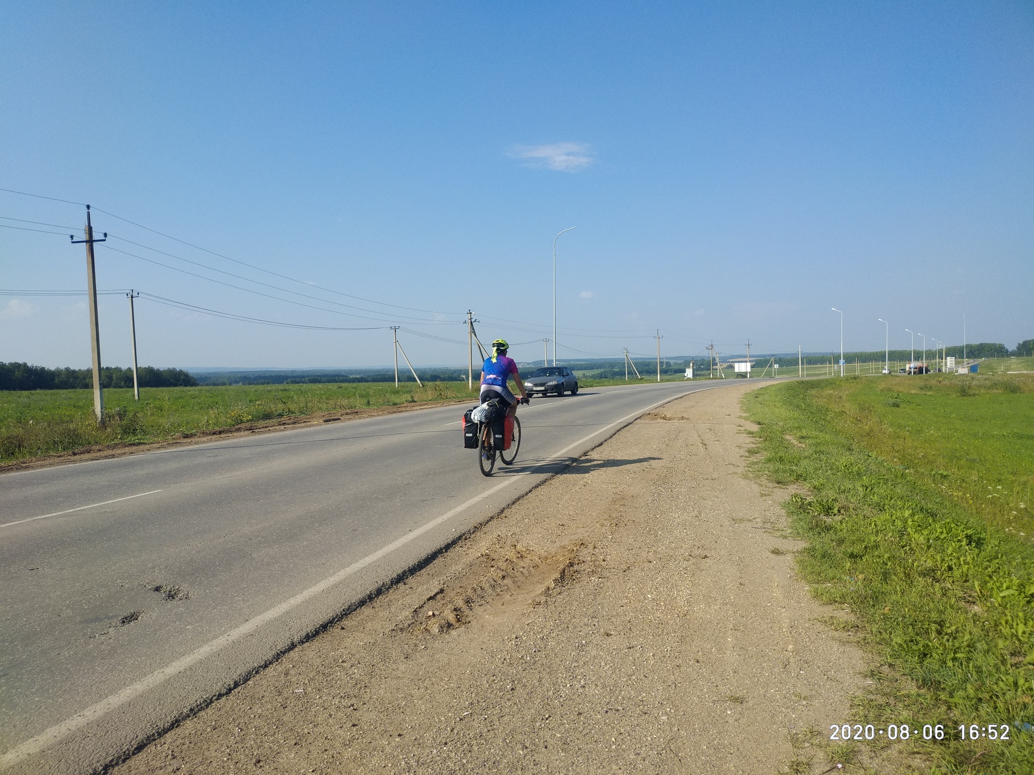 Велопоход по Башкирии и Уралу