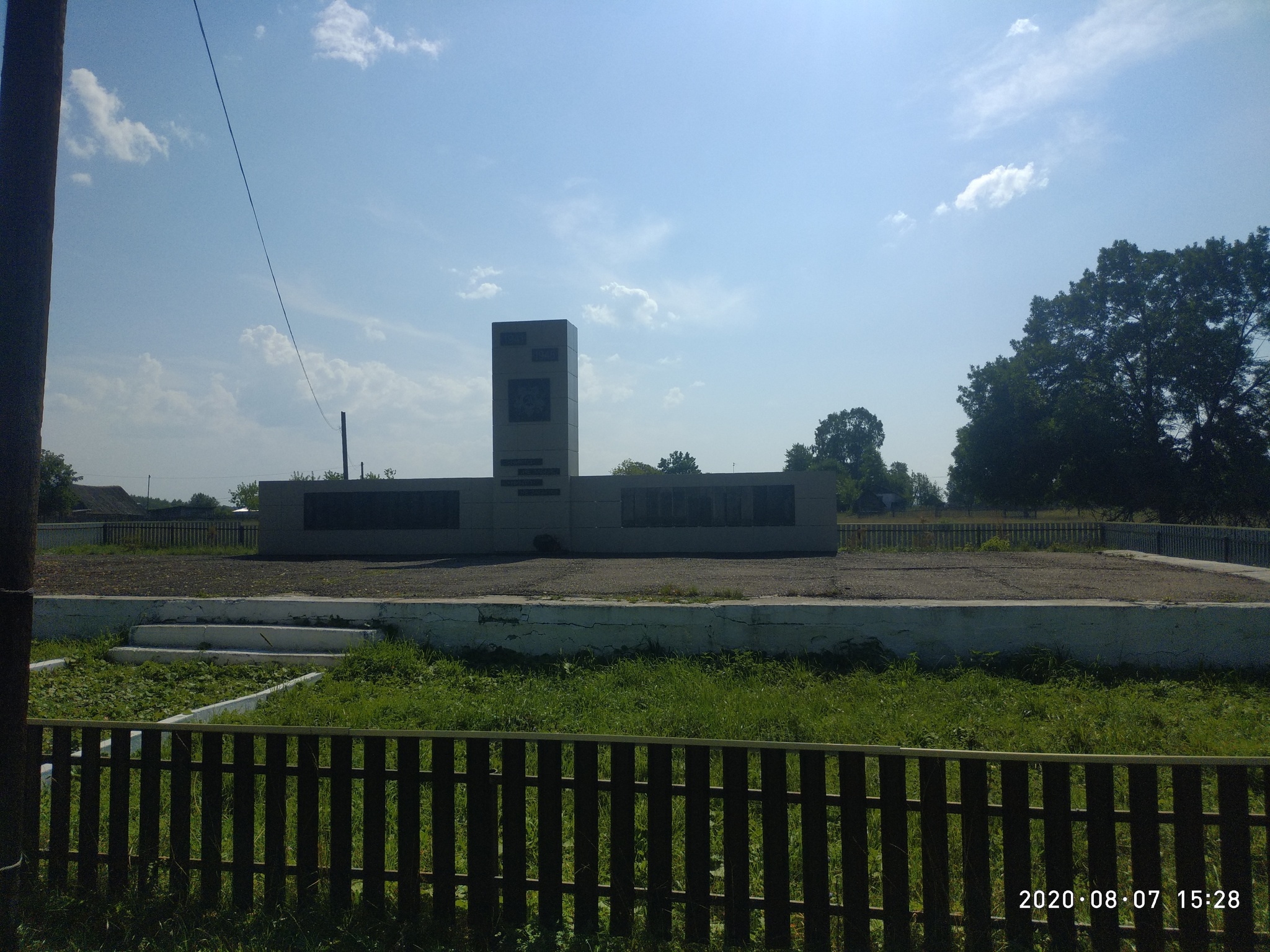 Велопоход по башкирии и Уралу