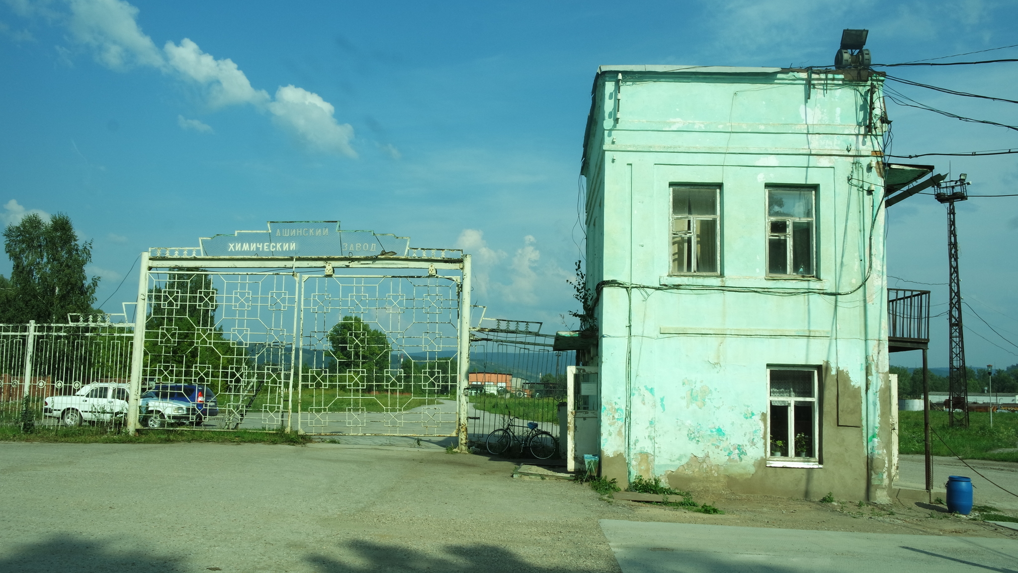 Велопоход по башкирии и Уралу