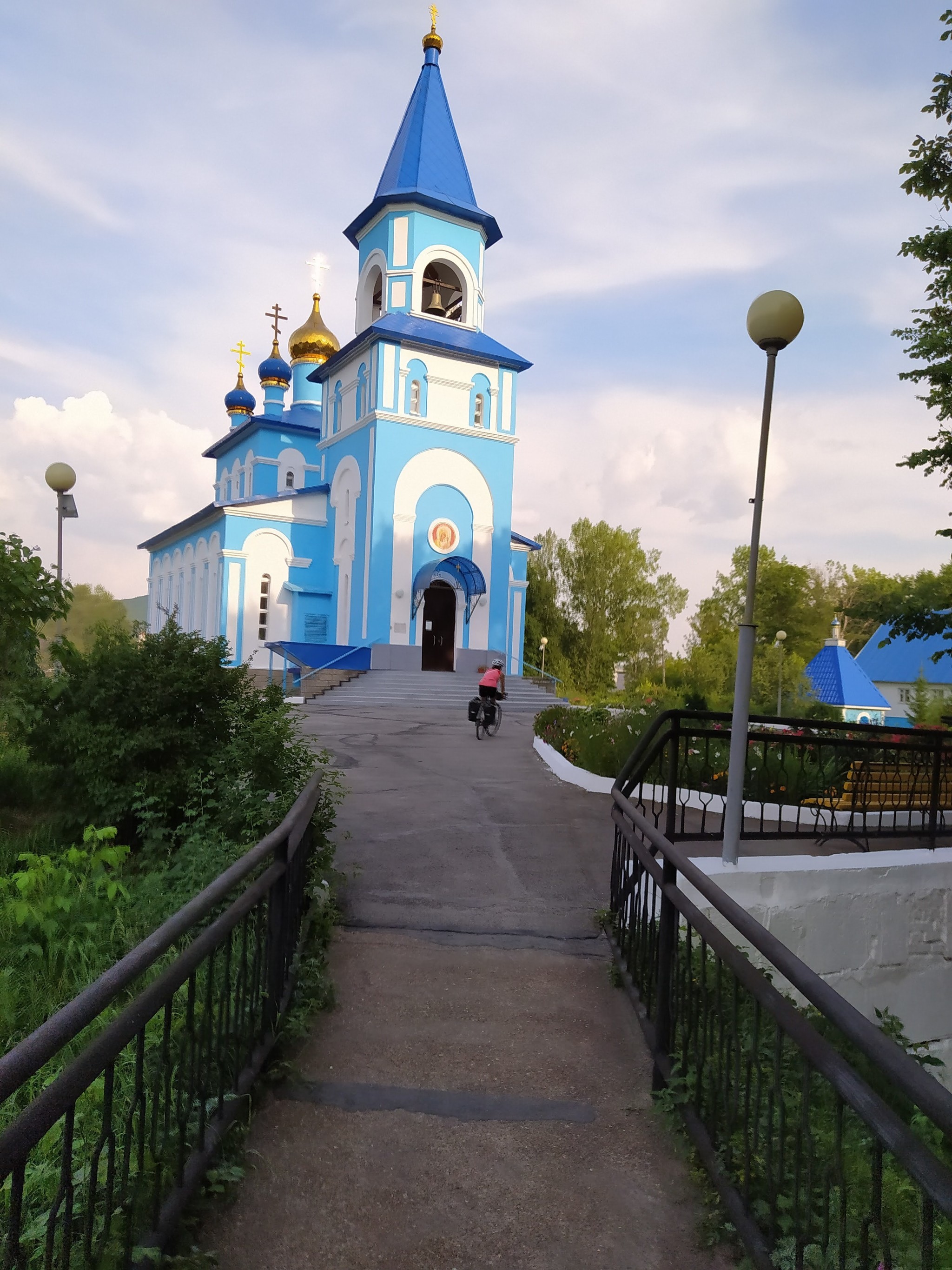 Велопоход по башкирии и Уралу
