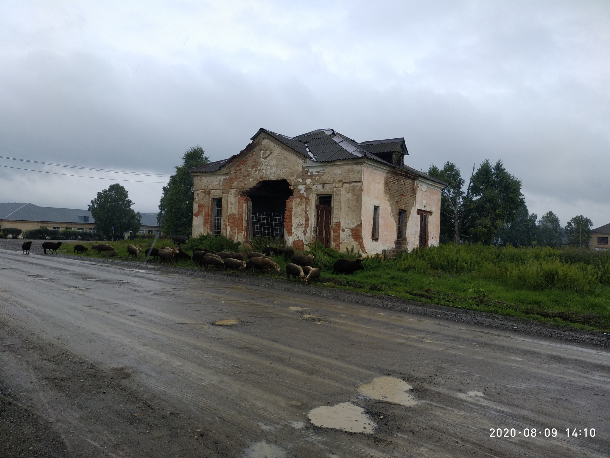 Велопутешествие по Башкирии и Уралу