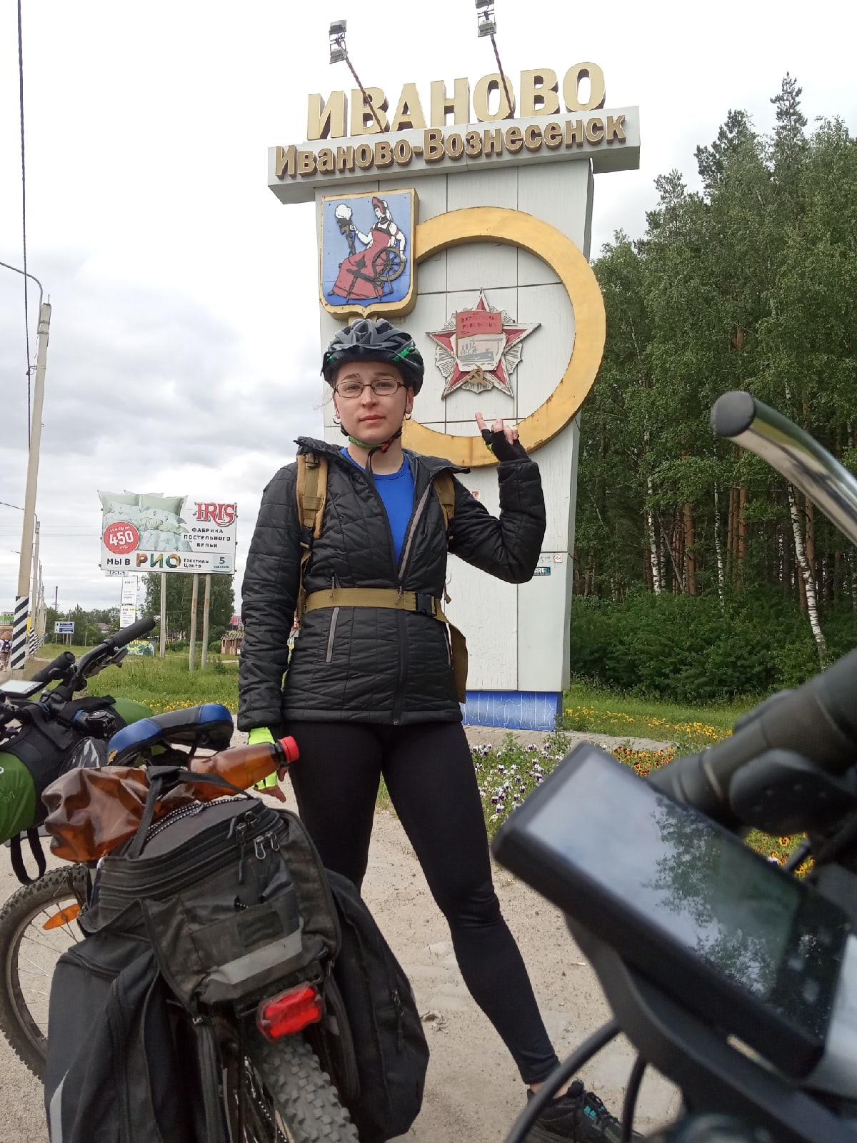 По золотому кольцу на велосипеде