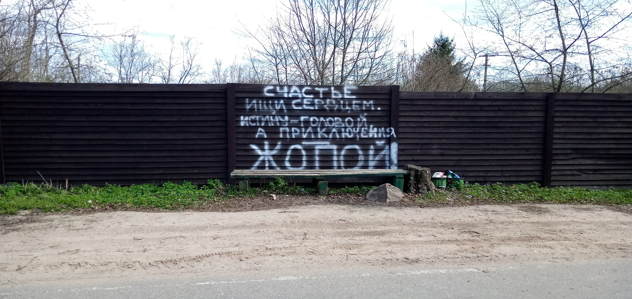 Ленинградская область. Веломаршрут: Череменецкое озеро
