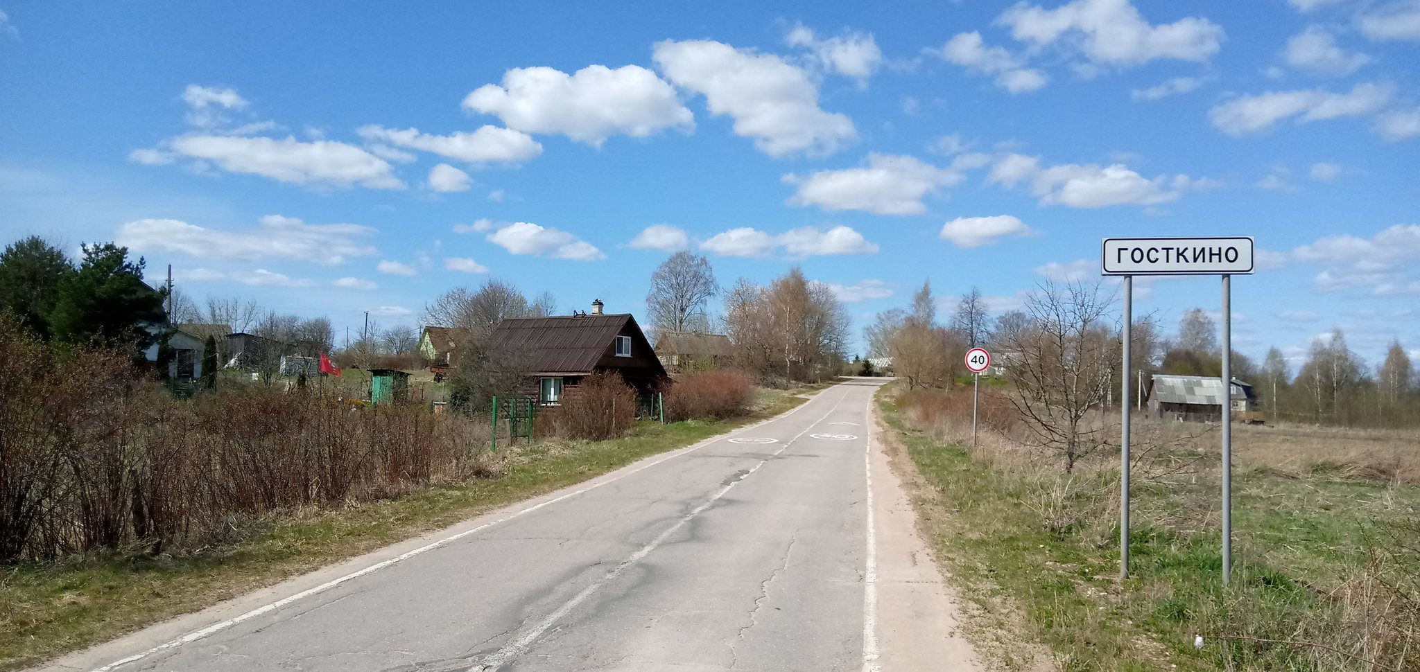 Ленинградская область. Веломаршрут: Череменецкое озеро