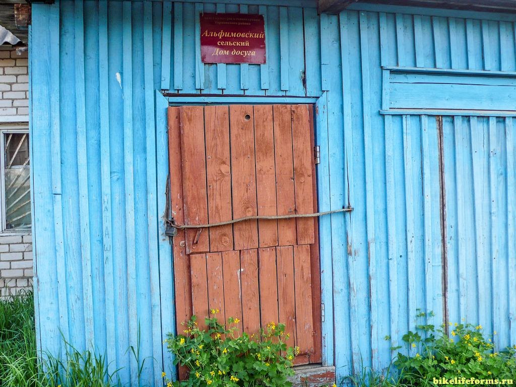 Велопутешествие по Тверской области. Велоистория
