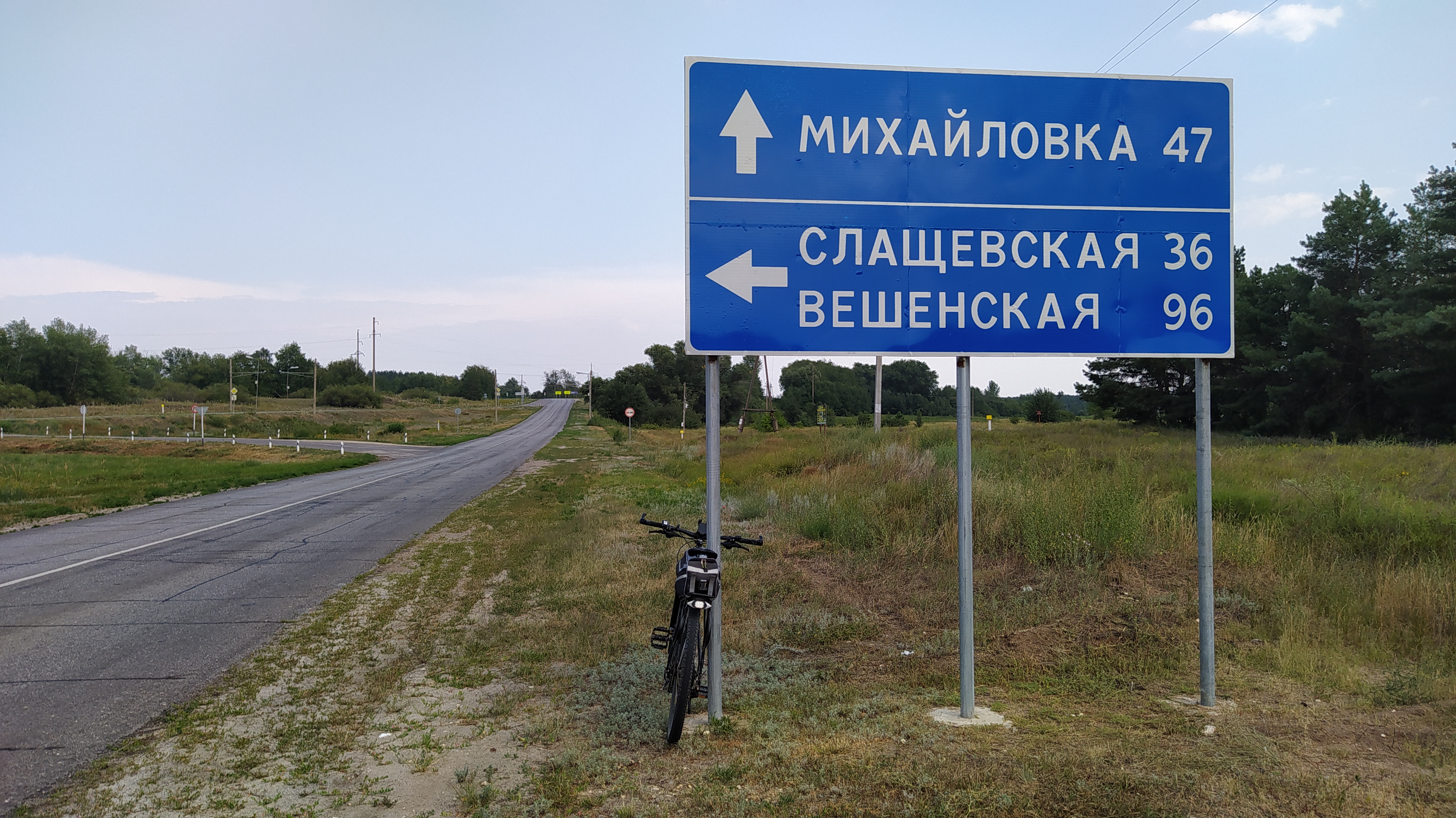 Хутор Глушица, Кумылженский район