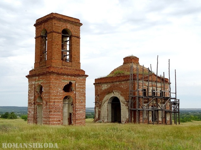 Троецерквие, Руднянский район