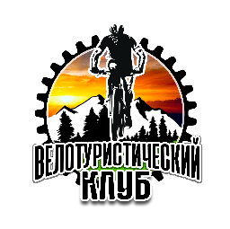 Велоклуб 
