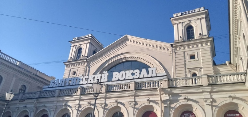 Веломаршрут: Сосновый бор - Гатчина. Ленинградская область
