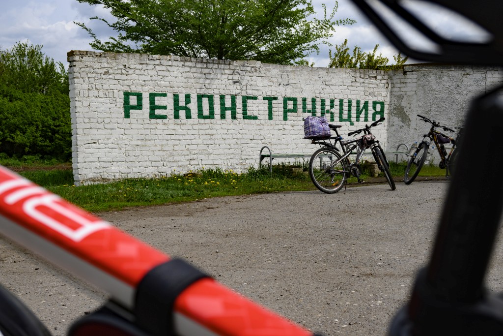 Веломаршрут Михайловки и Михайловского района