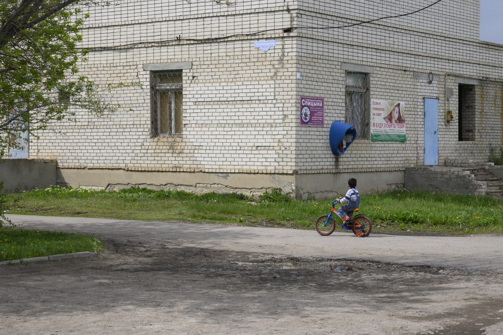 Веломаршрут Михайловки и Михайловского района