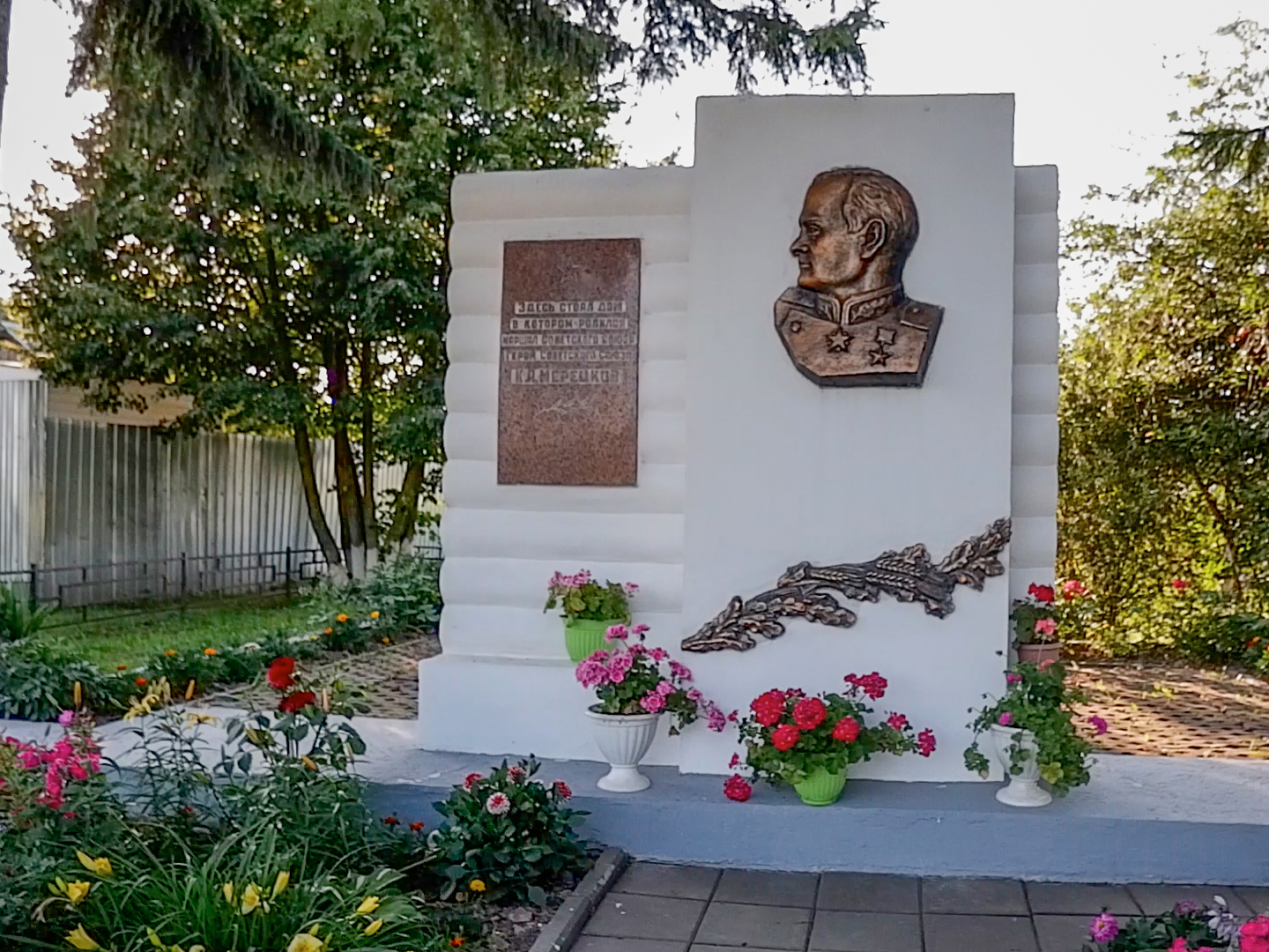 Веломаршрут по Подмосковью. Маршальский треугольник