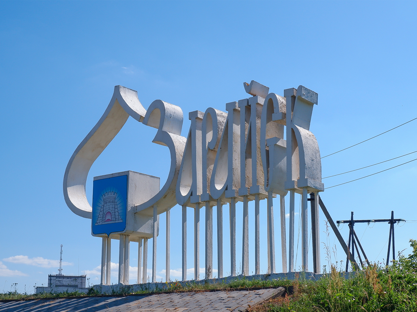 Веломаршрут по Подмосковью. Маршальский треугольник
