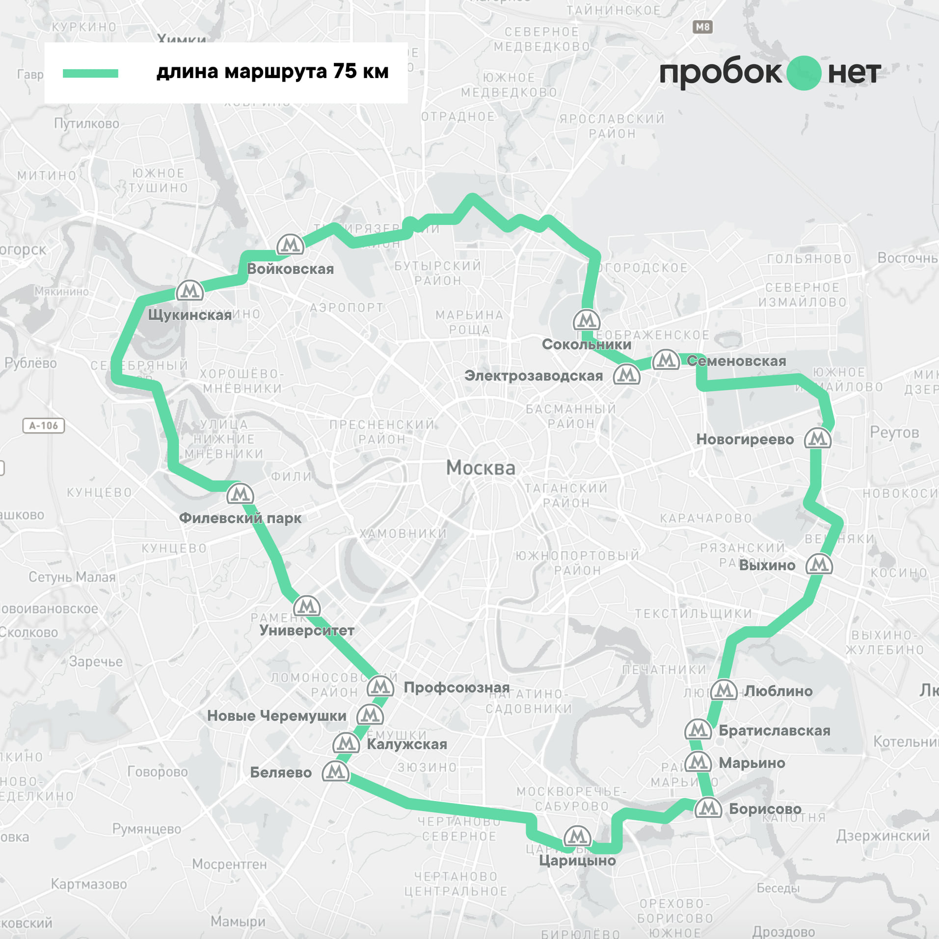 Веломаршрут по Москве. Зеленое кользо