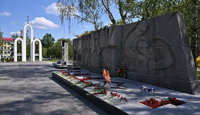 Велопробег Сталинград-Ленинград. Ступино