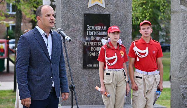 Велопробег Сталинград-Ленинград. Ступино