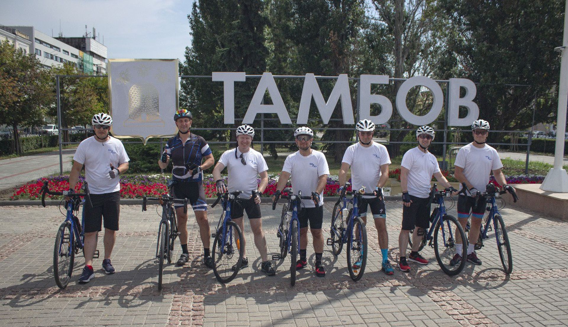 Велопробег Сталинград - Ленинград. День шестой. Тамбов