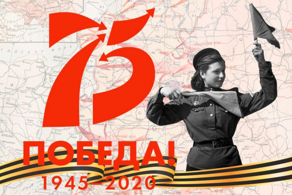 Велопробег к 75 летию победы в ВОВ