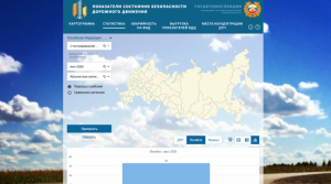 Кто виноват в ДТП с велосипедом?
